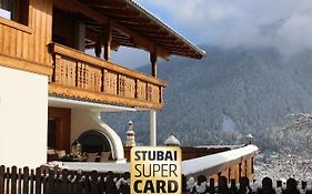 Ferienwohnung Auszeit Stubai